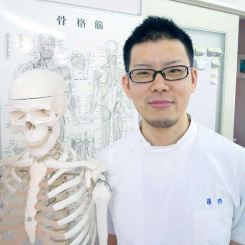 堺市西区ふじの整骨院院長ご挨拶